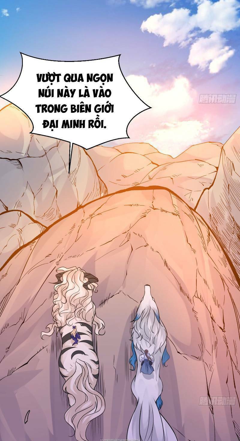 Giáng Thần Chiến Ký: Chapter 41