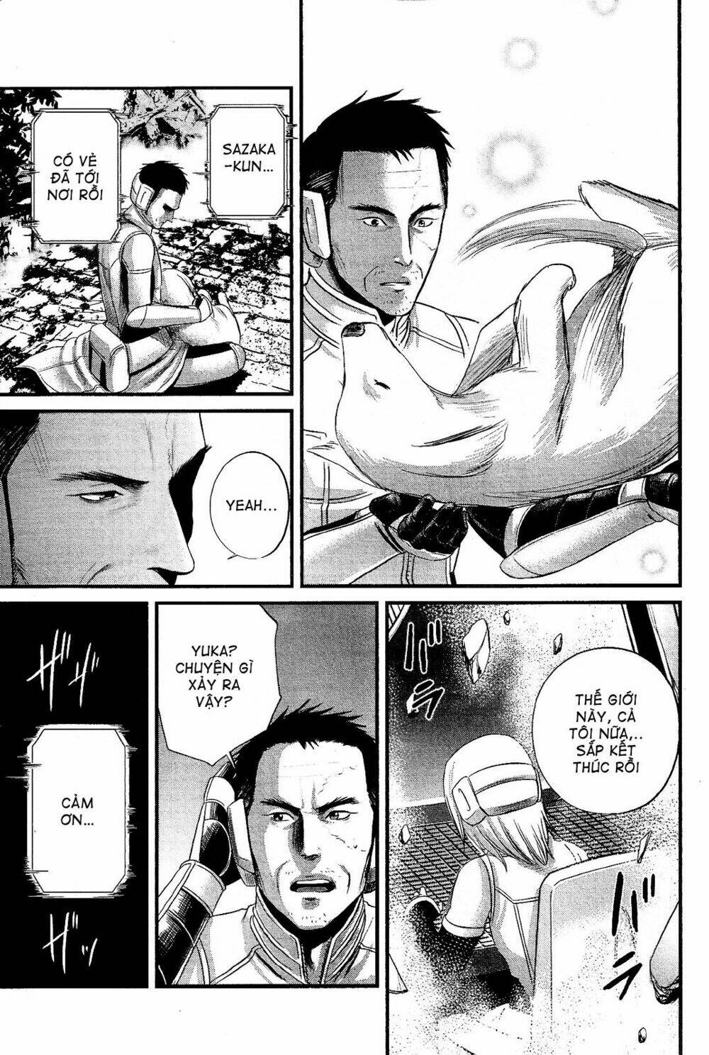 Nemuri No Fuchi: Chapter 13