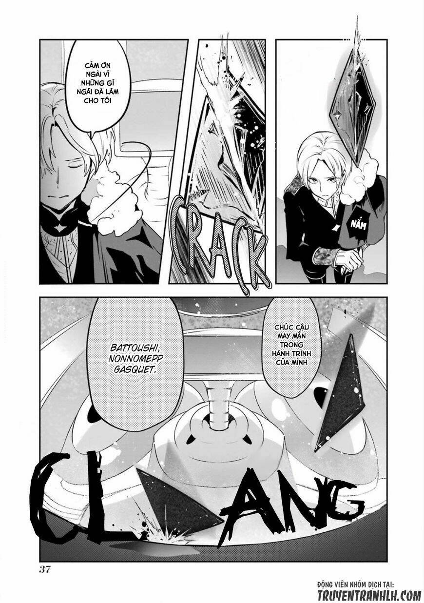 Yakushoku Distpiari - Gesellshaft Blue: Chapter 25