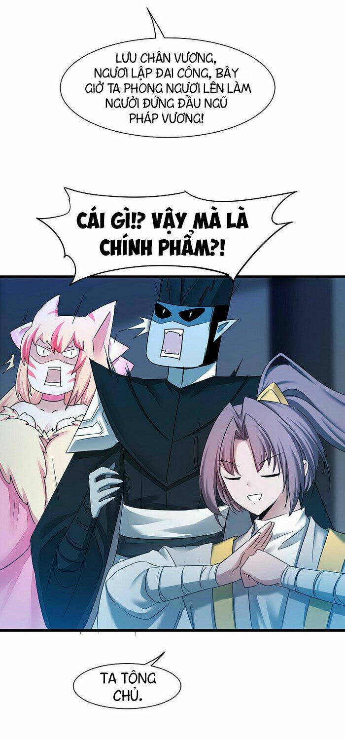 Nghịch Chuyển Tiên Đồ: Chapter 169