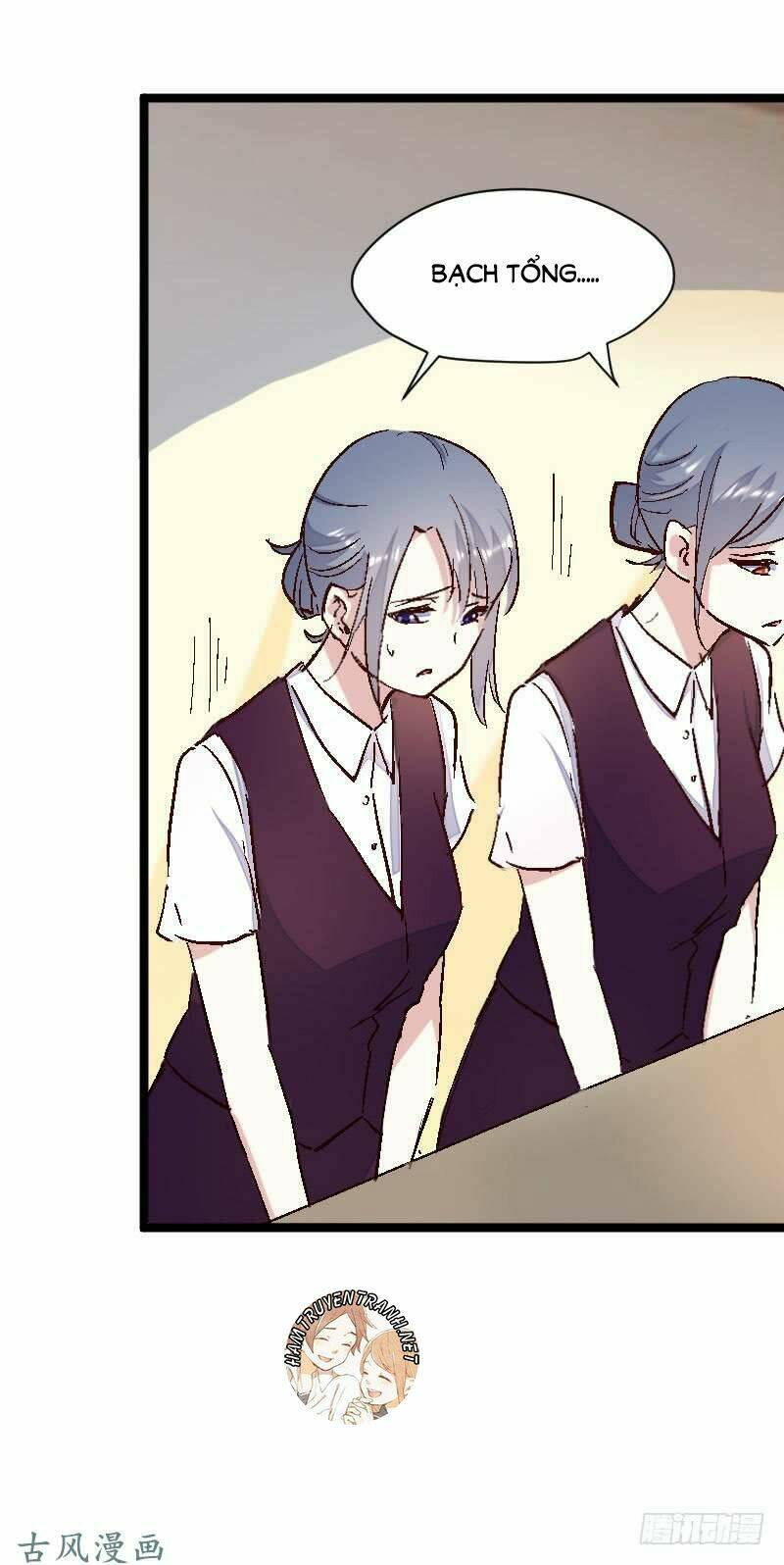 Mặt Nạ Mê Hoặc: Chapter 44