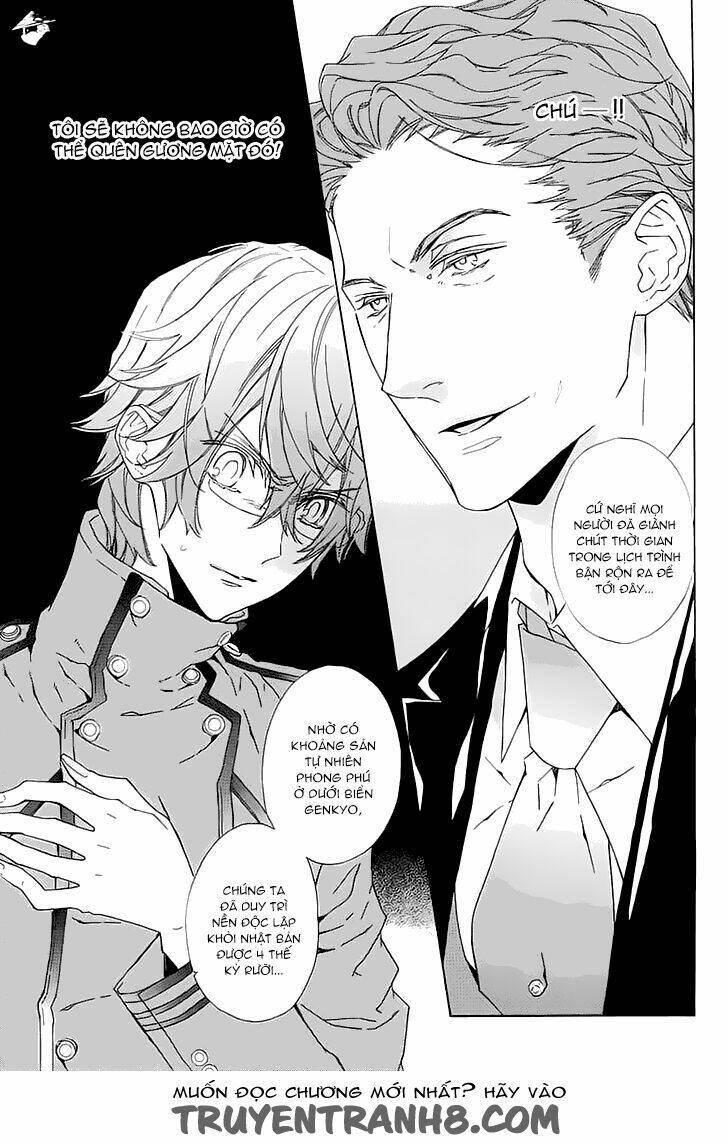 Tsuki No Shizumu Made: Chapter 4