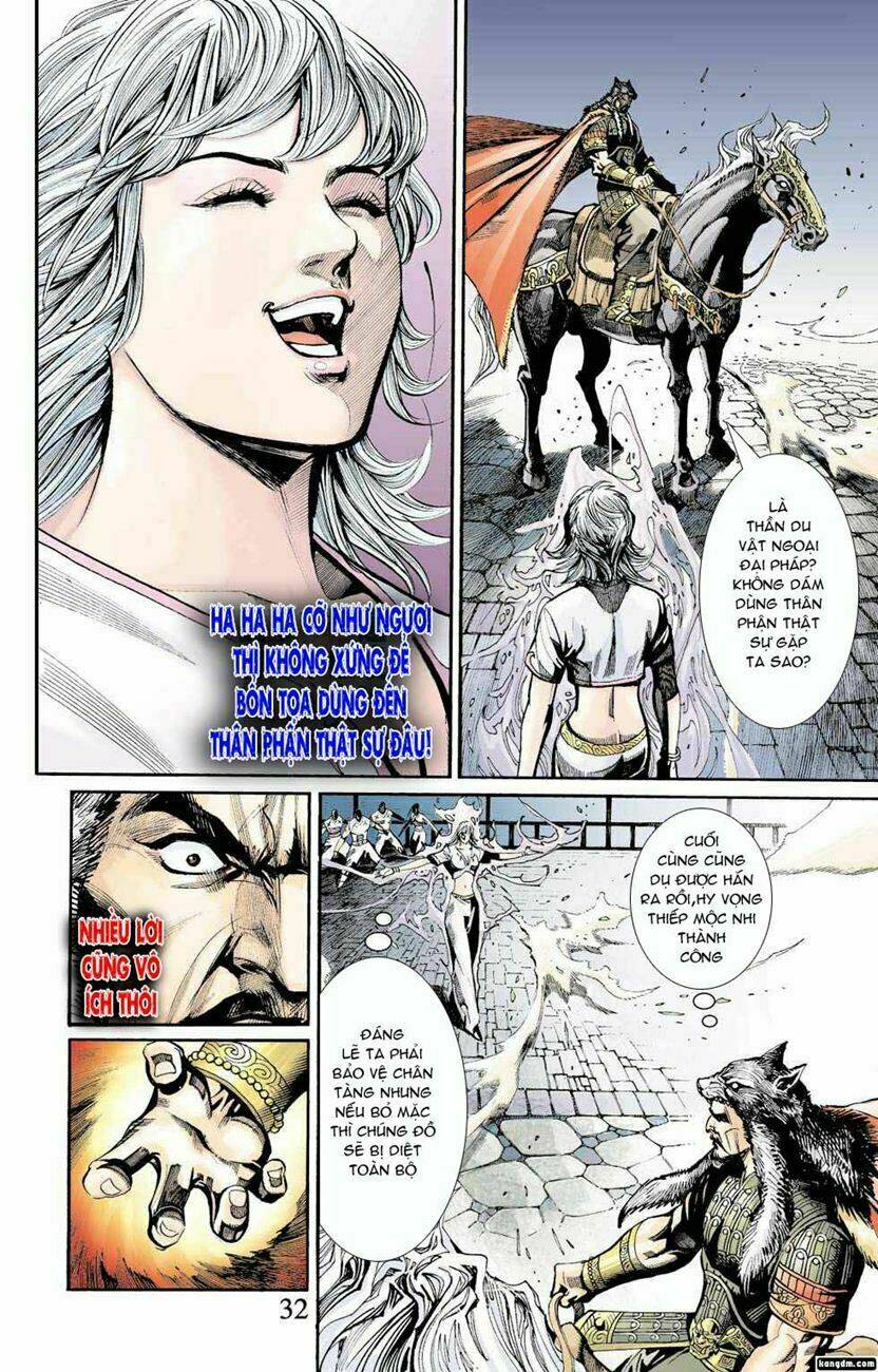 Thiên Tử Truyền Kỳ 6 - Hồng Vũ Đại Đế: Chapter 17