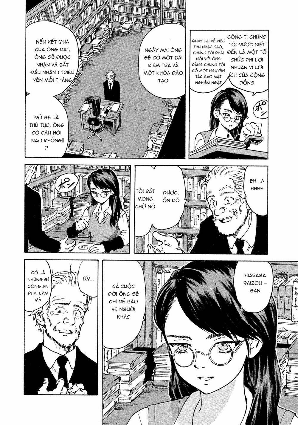 Candy & Cigarettes: Chapter 1