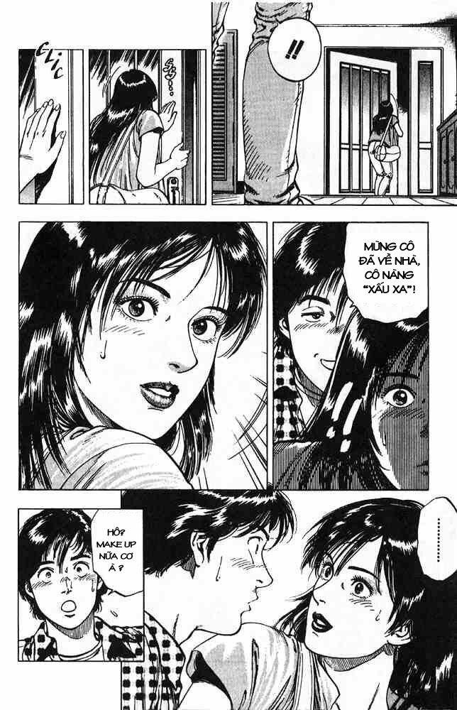 Family Compo: Chapter 12