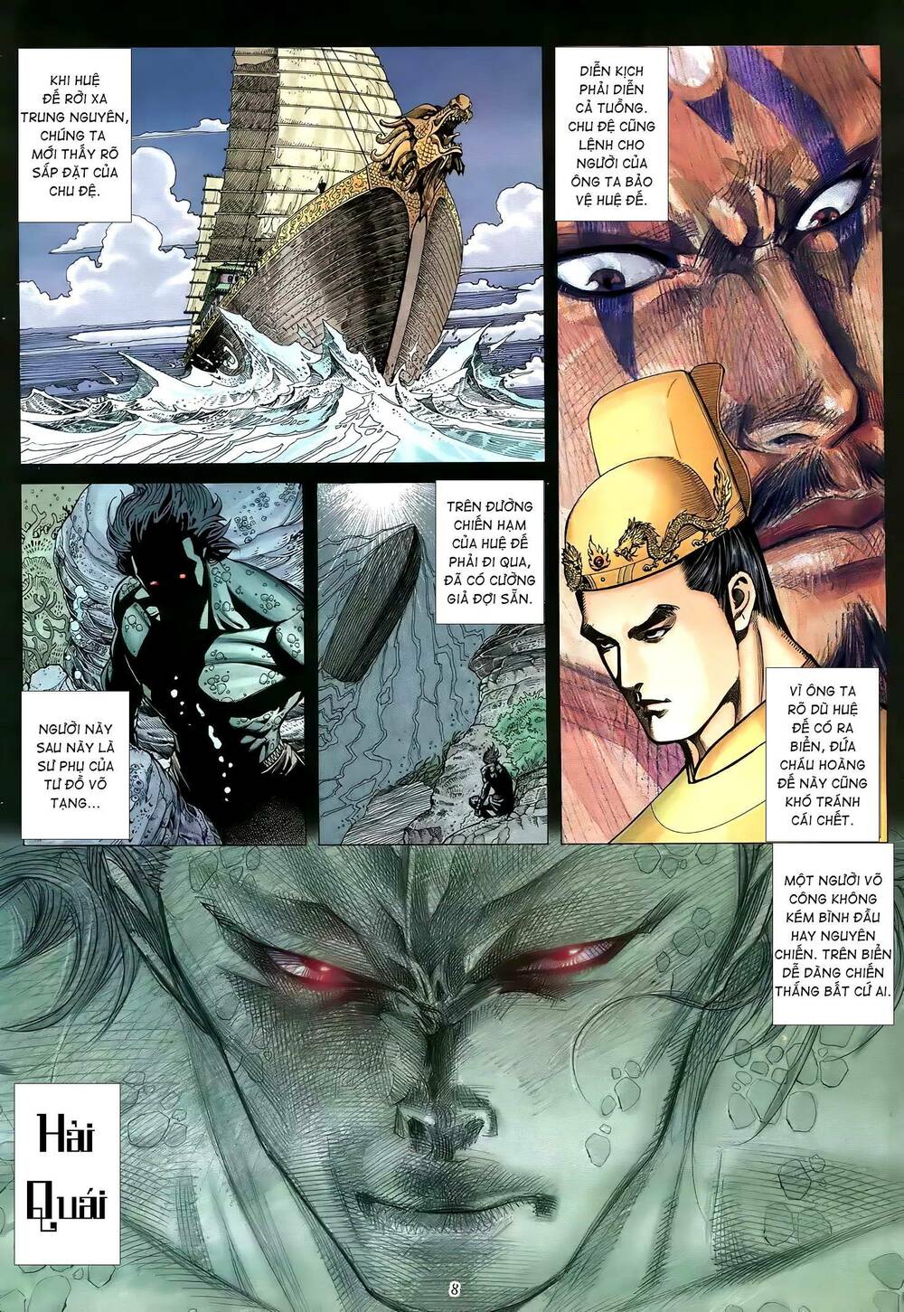 Thiên Sát Cuồng Đao: Chapter 73