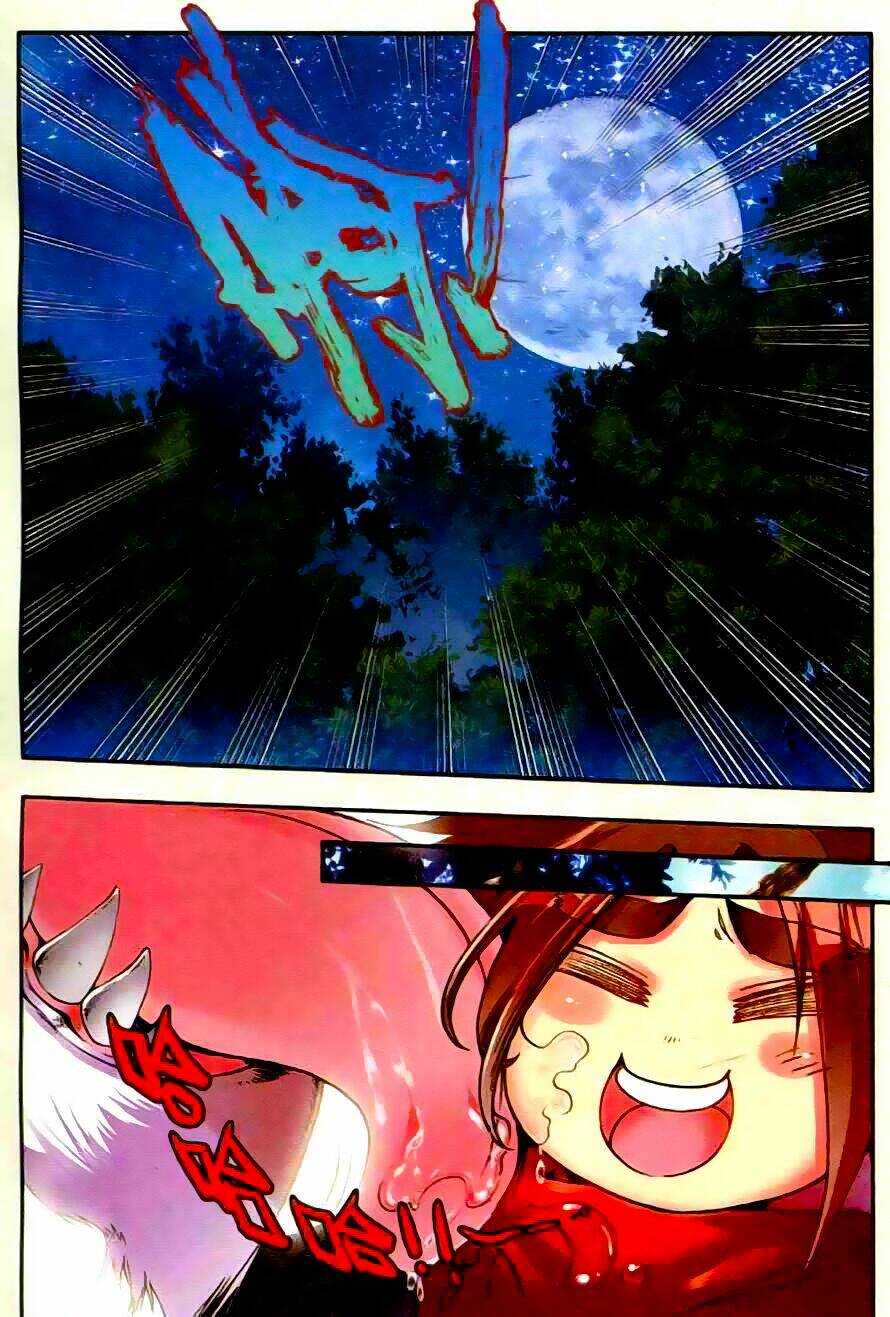 Xích Hoàng Truyền Kỳ: Chapter 25