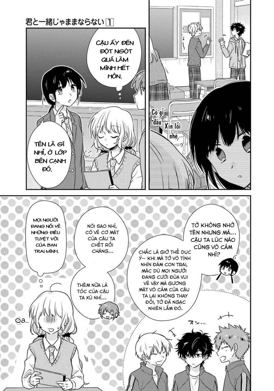 Kimi To Issho Ja Mama Naranai: Chapter 6