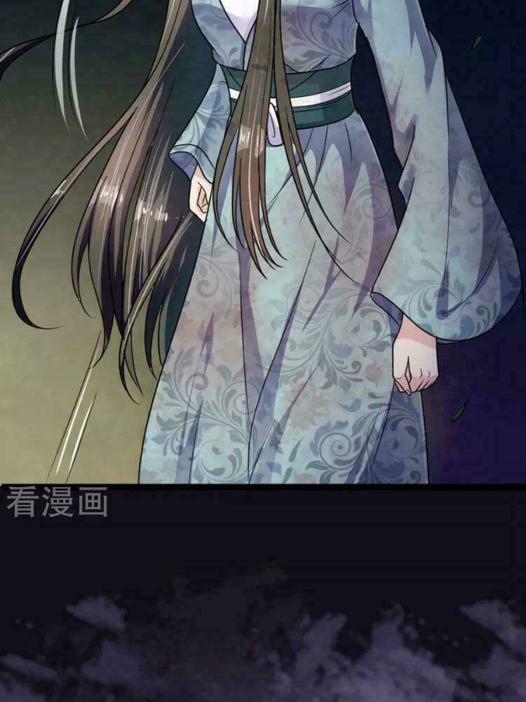 Đế Vương Sợ Vương Phi Muốn Sở Hữu Thiên Hạ: Chapter 11