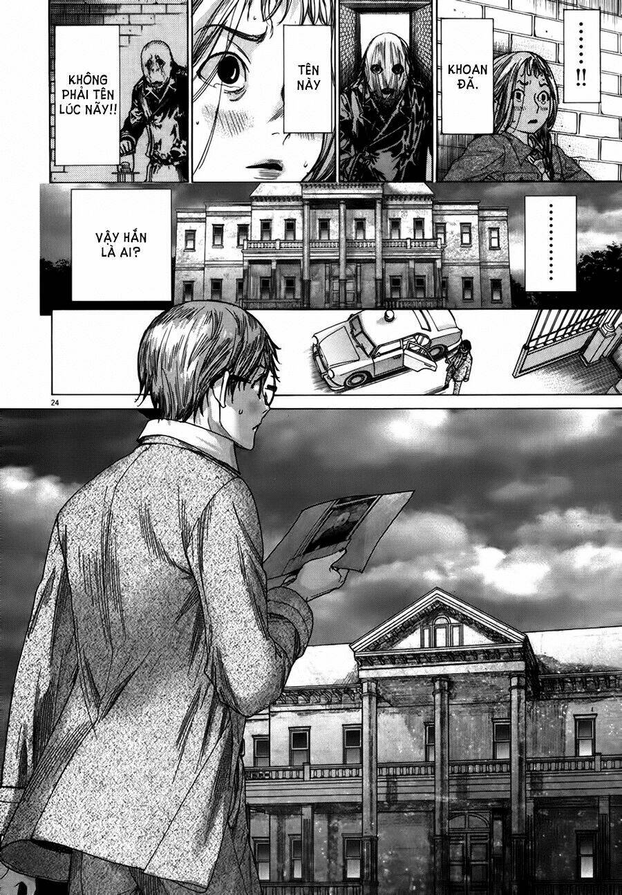 Yuureitou: Chapter 22