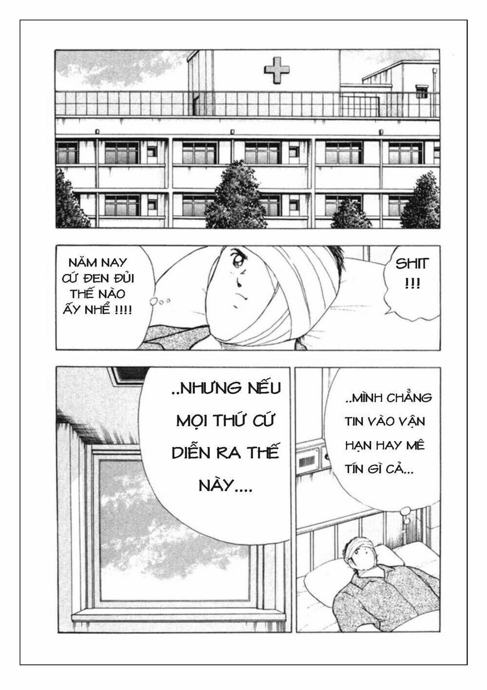 Captain Tsubasa: Golden 23: Chapter 81