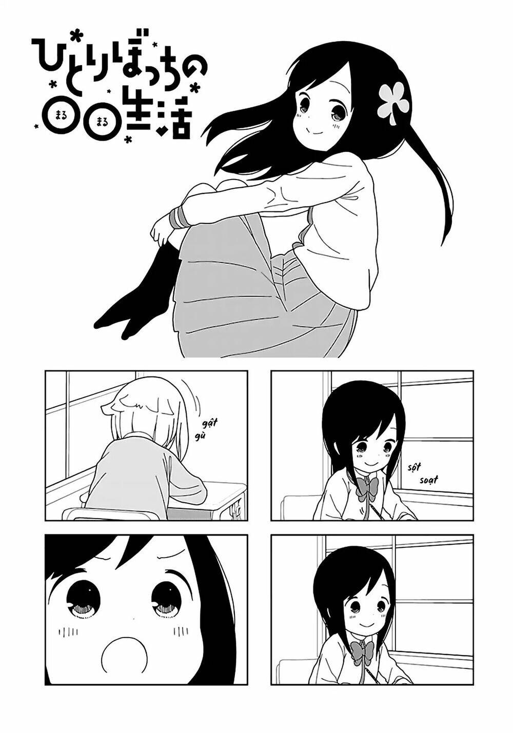 Bocchi Đi Kiếm Bạn: Chapter 52