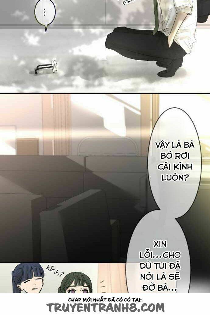 Kakao 79%: Chapter 13