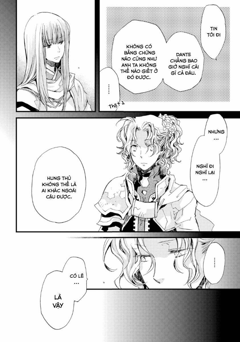 Aruosumente: Chapter 23