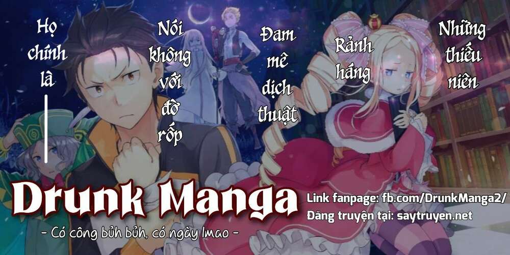 Ao No Miburo: Chapter 4