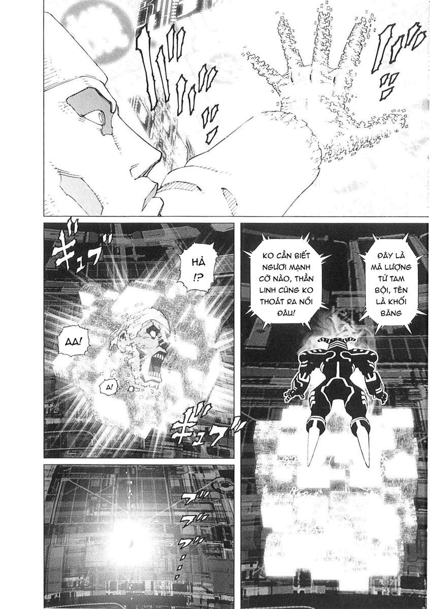 Battle Angel Alita Last Order: Chapter 58