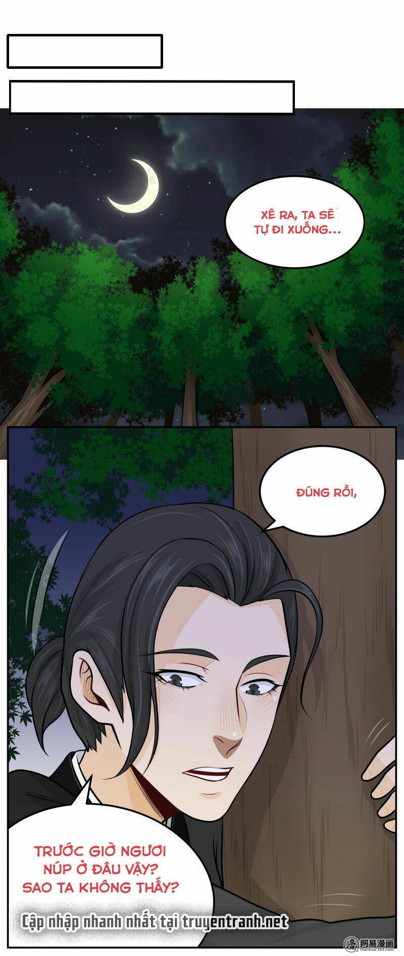 Hoàng Thượng Pê-Đê - Hãy Tránh Xa Ta Ra: Chapter 56