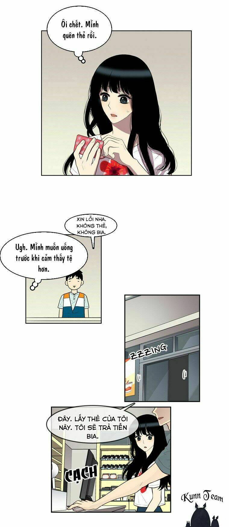 My Shining World: Chapter 54