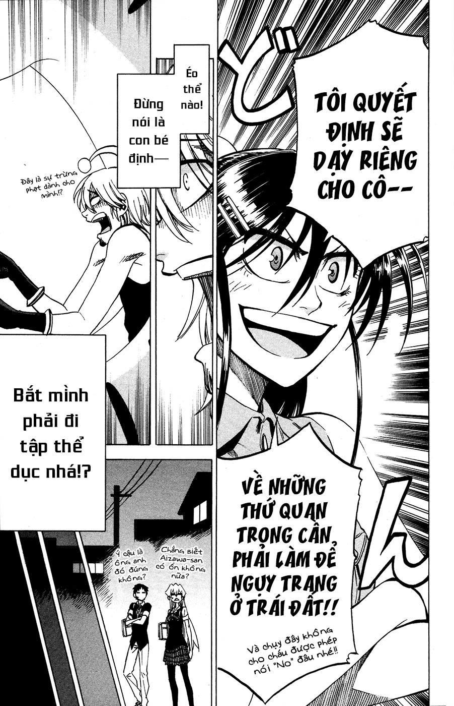 Jitsu Wa Watashi Wa: Chapter 21