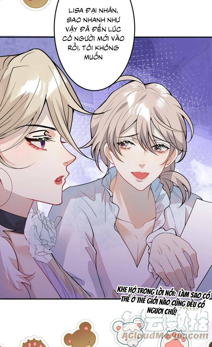 Xuyên Không Đến Thế Giới Trở Thành Đóa Hoa Của Anh: Chapter 62.7