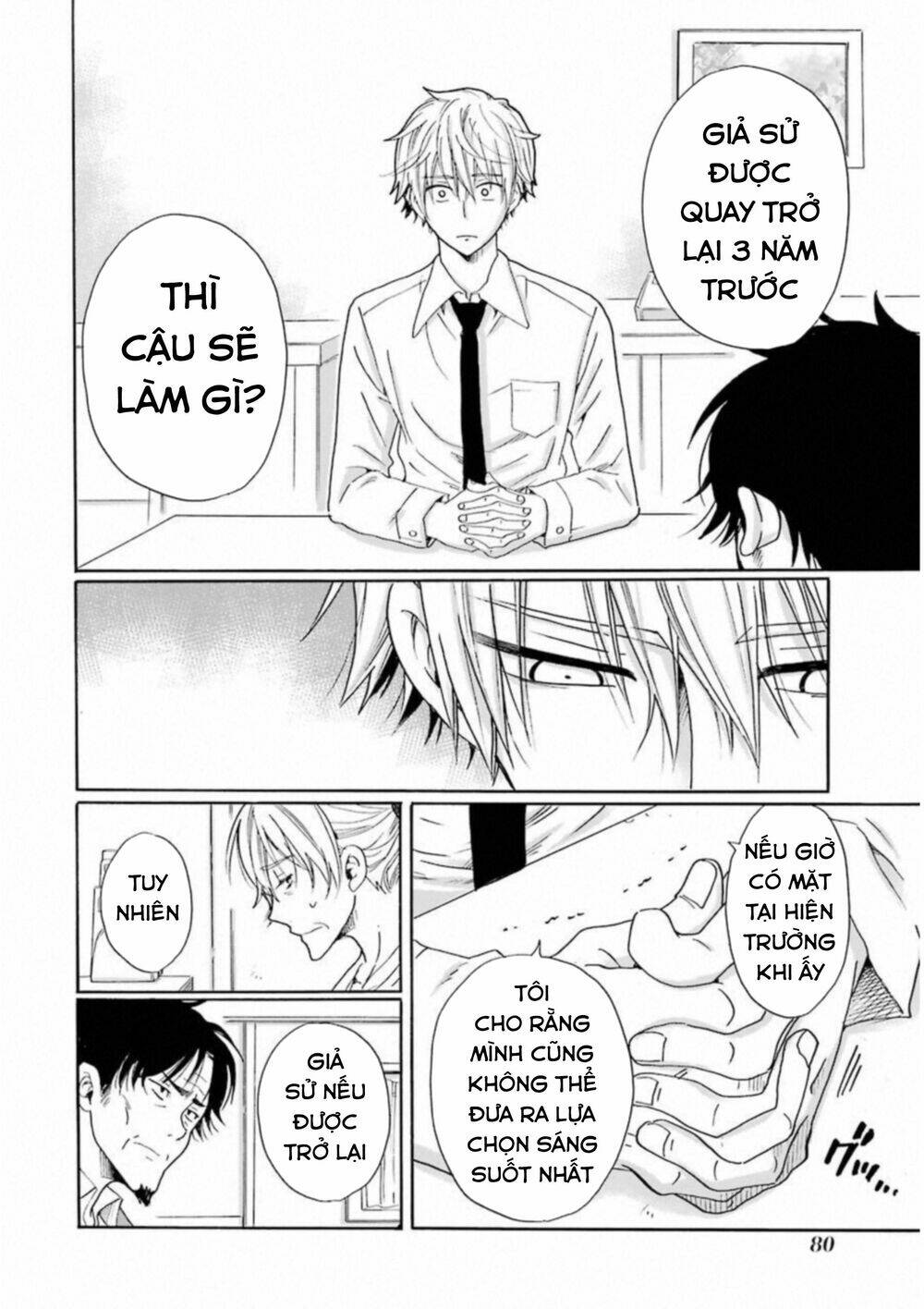Boku No Namae Wa "Shounen A": Chapter 27