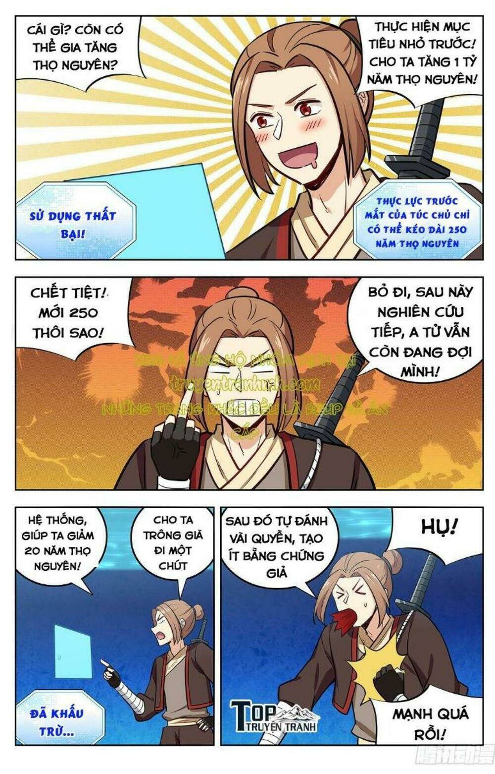 Tối Cường Phản Sáo Lộ Hệ Thống: Chapter 239