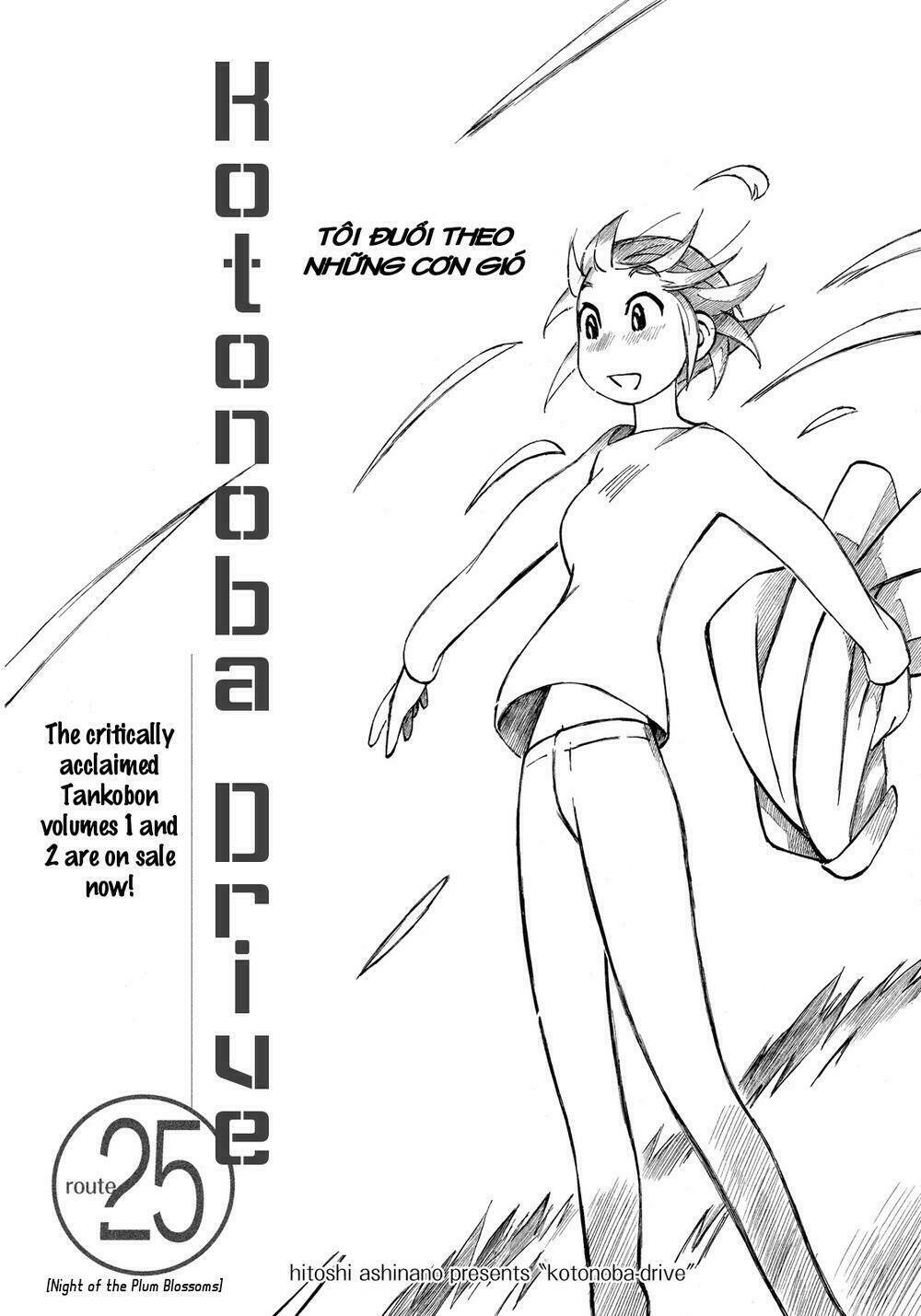 Kotonoba Drive: Chapter 25