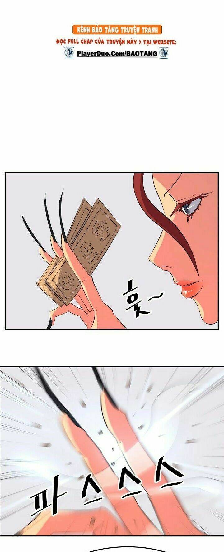 Trọng Sinh, Bất Khả Chiến Bại: Chapter 38