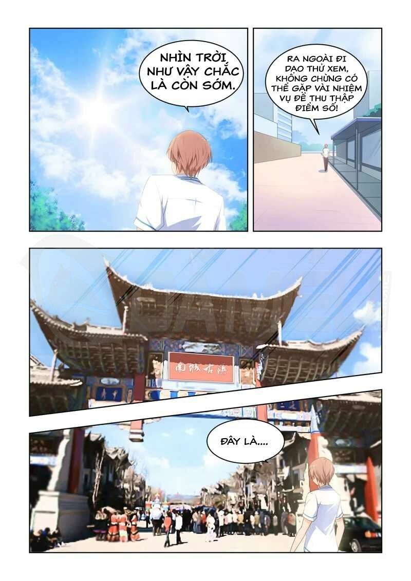 Đào Hoa Bảo Điển: Chapter 24