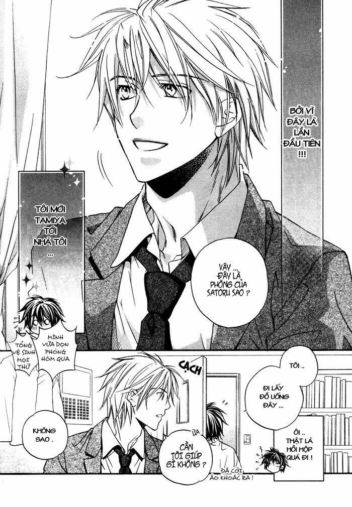 Chuyện Tình Của Toono Và Tamiya: Chapter 15.1