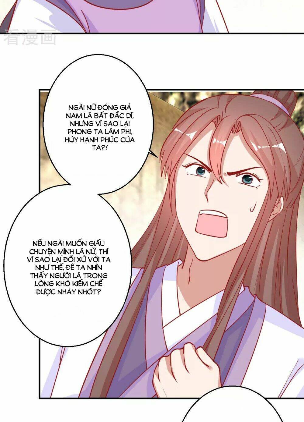 Hoàng Thượng Ở Trên, Thần Ở Dưới: Chapter 81