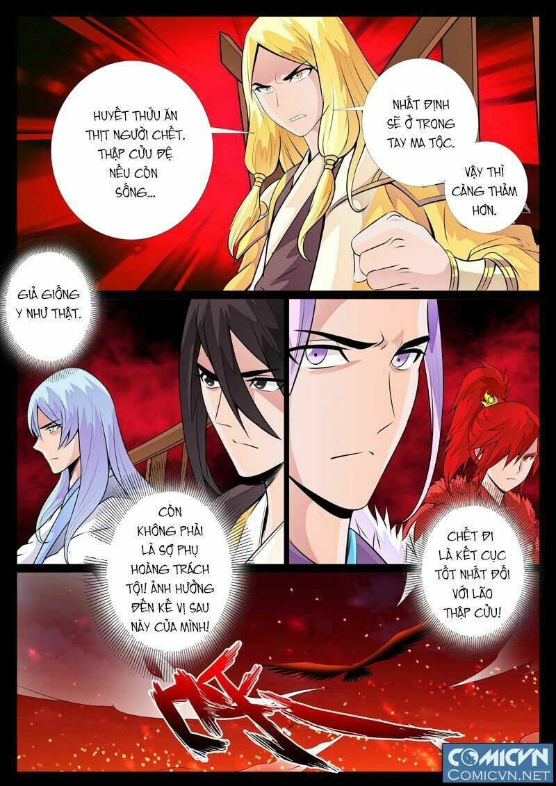 Long Phù Chi Vương Đạo Thiên Hạ: Chapter 62