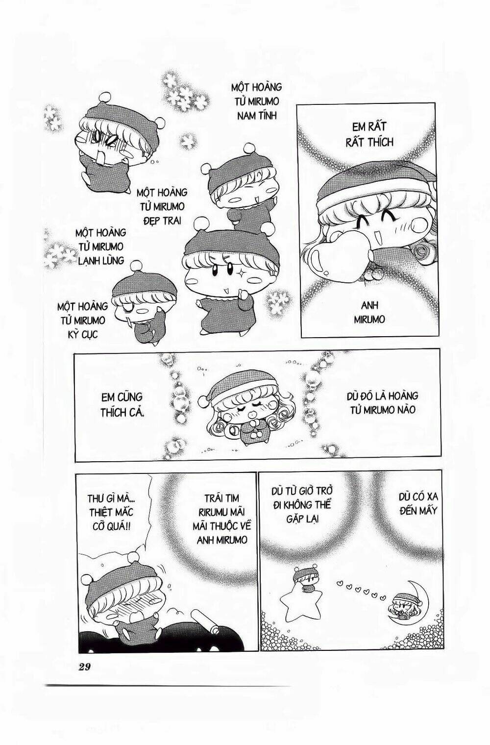 Chiếc Ly Kỳ Diệu: Chapter 67