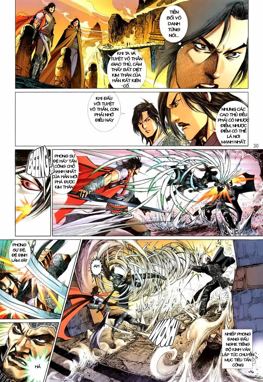 Truyện Ngắn Mã Vinh Thành Thiên Hạ: Chapter 12