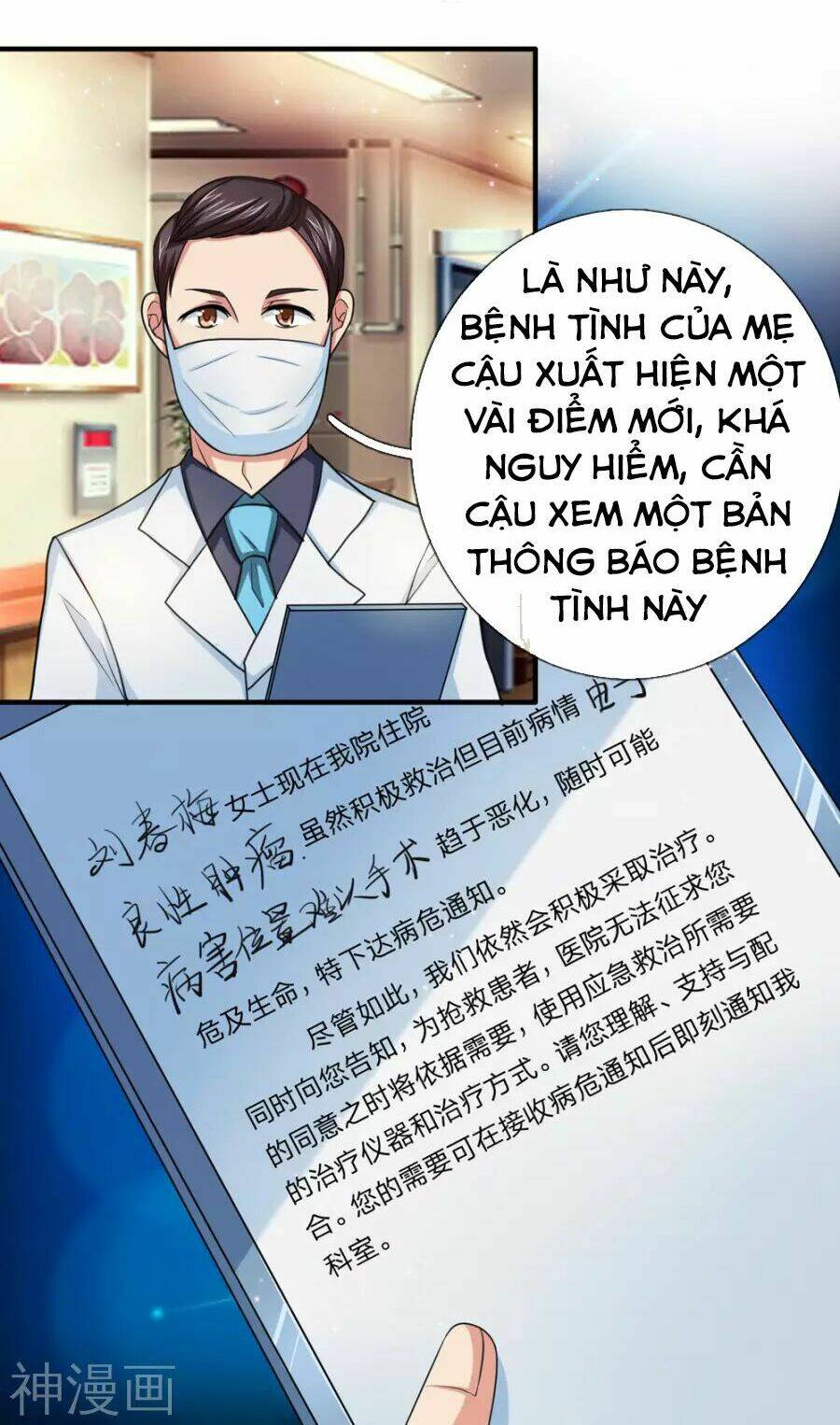 Tuyệt Thế Phi Đao: Chapter 23