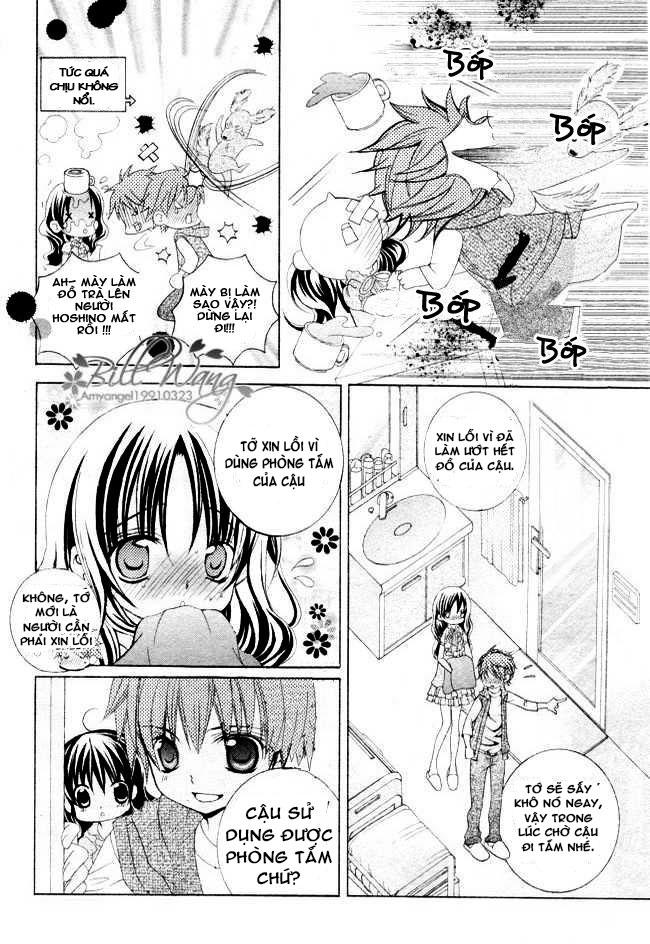 Mình Thích Cậu Đó, Suzuki: Chapter 13