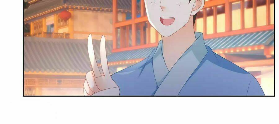 Trù Nương Hoàng Hậu: Chapter 56