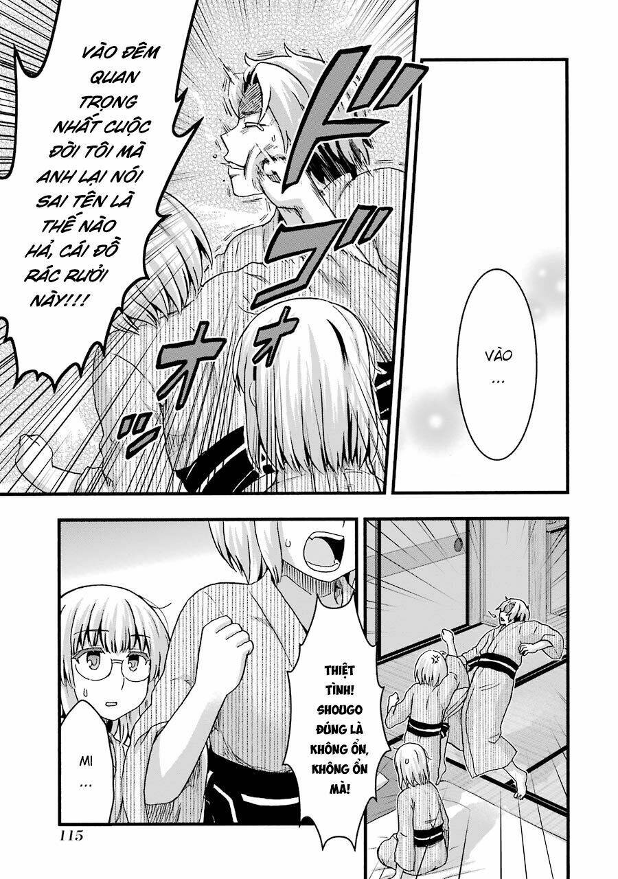 Aizawa-San Zoushoku: Chapter 35