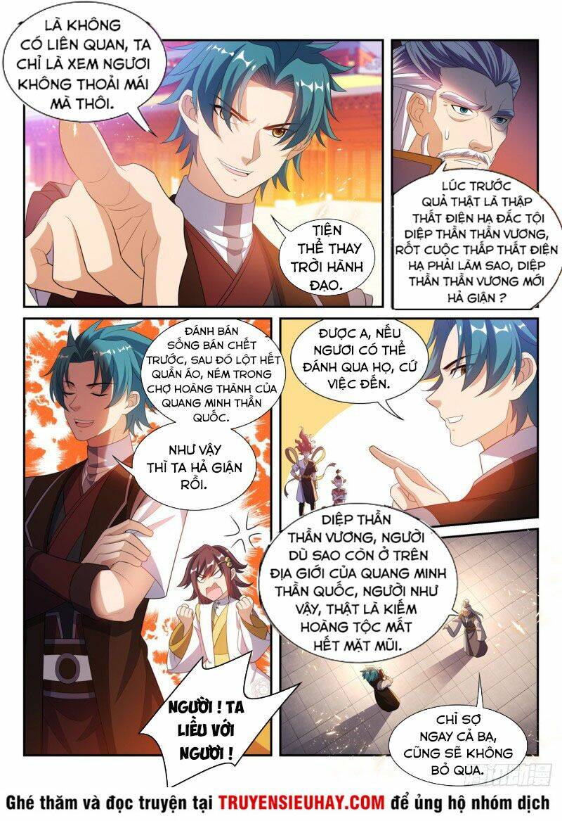 Vạn Giới Thần Chủ: Chapter 281