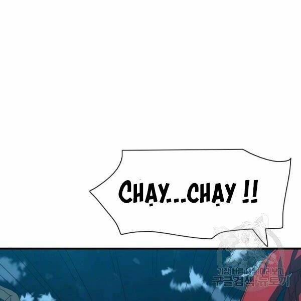 Các Chòm Sao Chỉ Chú Ý Mình Tôi: Chapter 23