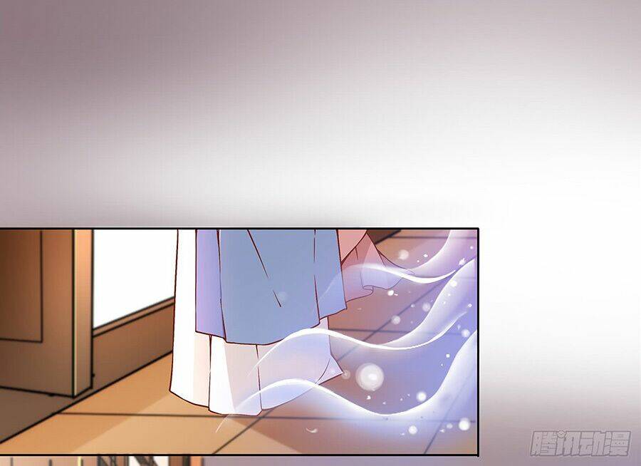 Vương Phi Thật Uy Vũ: Chapter 32.2
