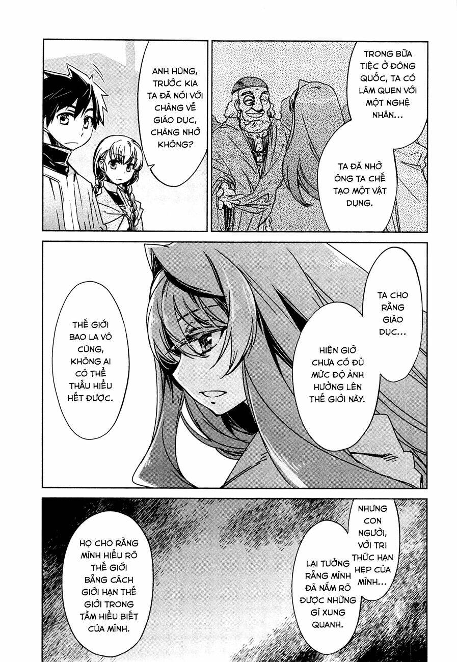 Maoyuu Maoh Yuusha: Chapter 11