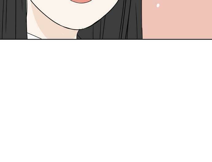 30 Phút Bước Đi Bên Em: Chapter 24.5