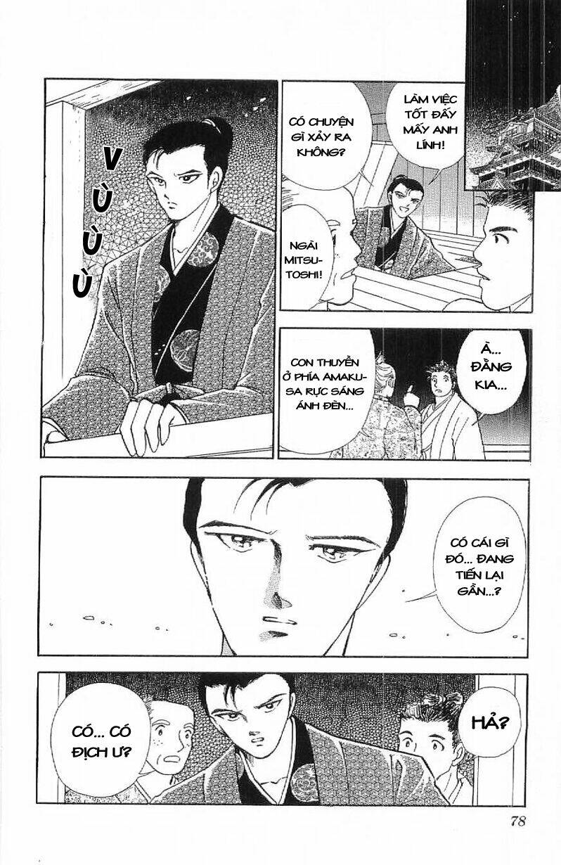 Amakusa 1637: Chapter 14