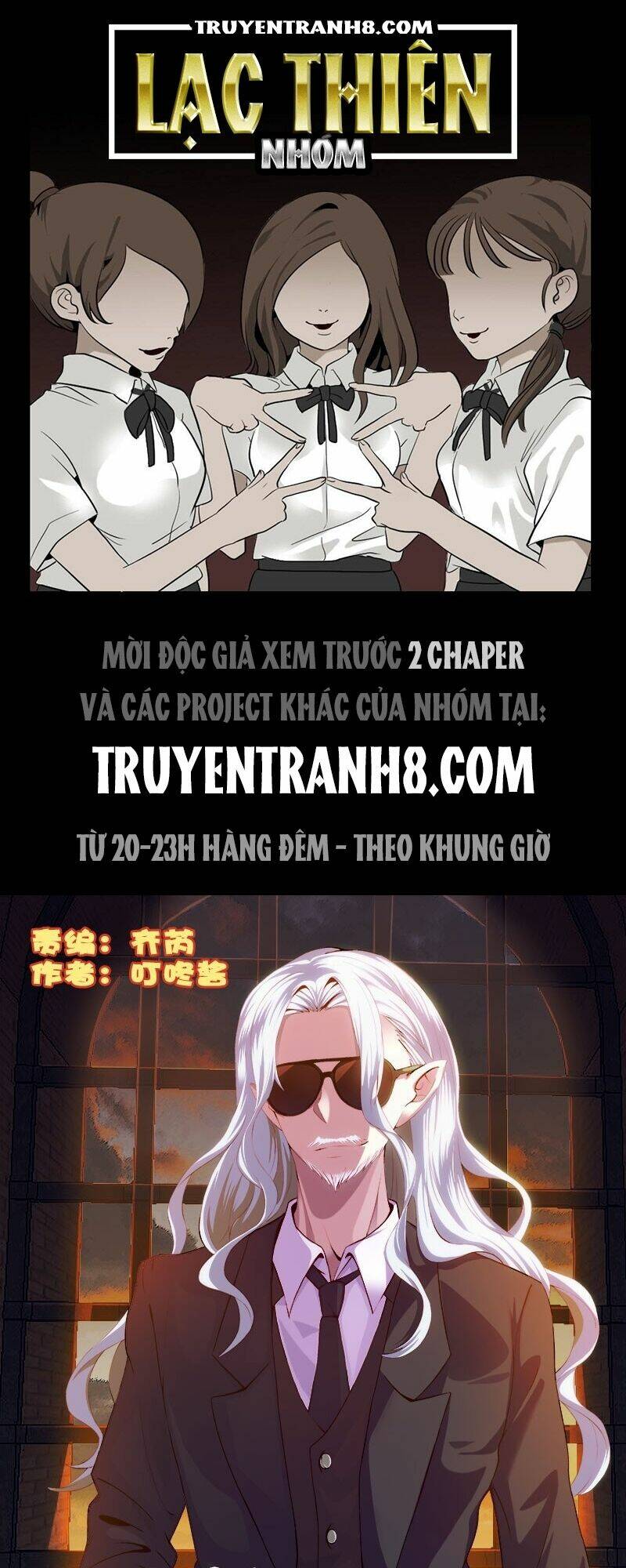 La Sát Đại Nhân Hãy Dừng Chân: Chapter 103