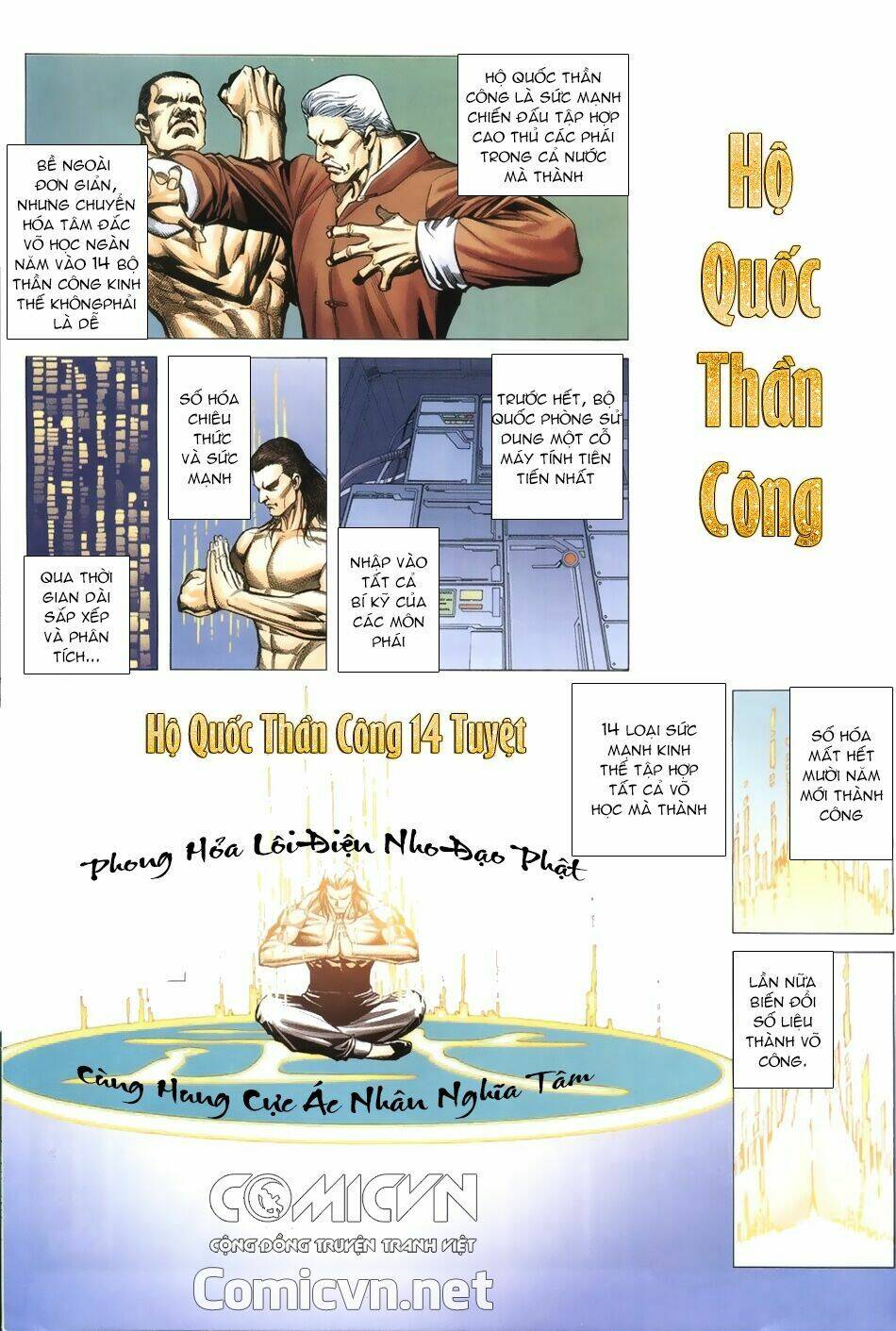 Xích Trụ Phạn Đường: Chapter 31