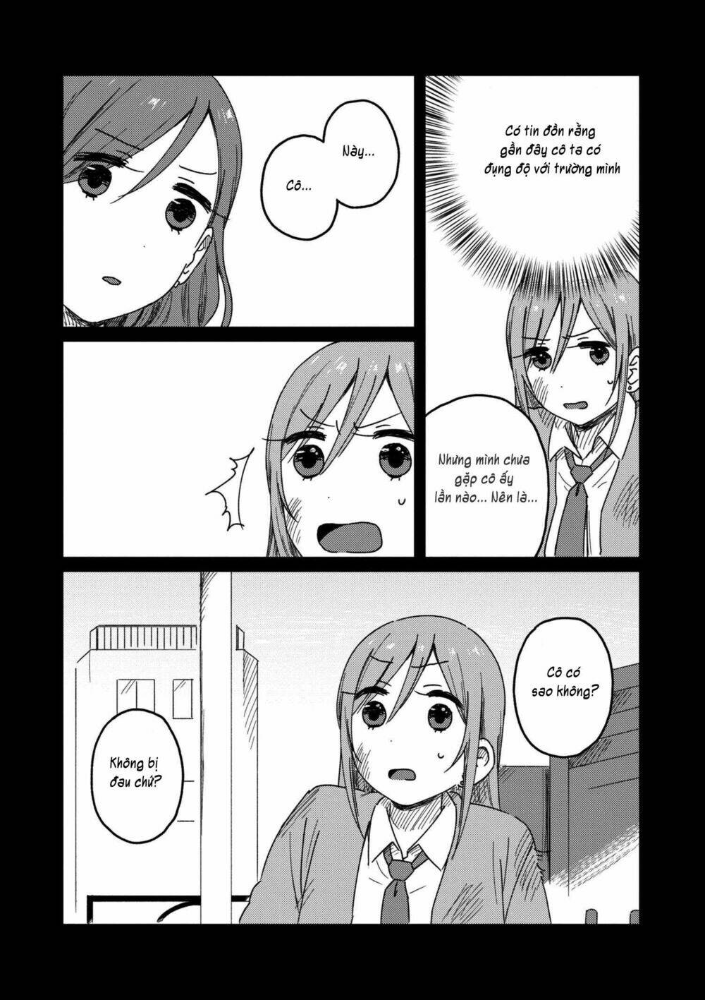 Watashi No Kobushi Wo Uketomete: Chapter 2.2