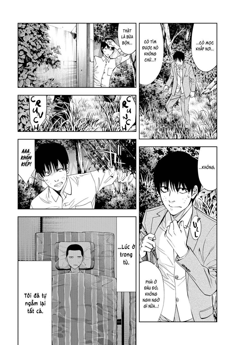 Change The World (Kanzaki Yuuya): Chapter 25