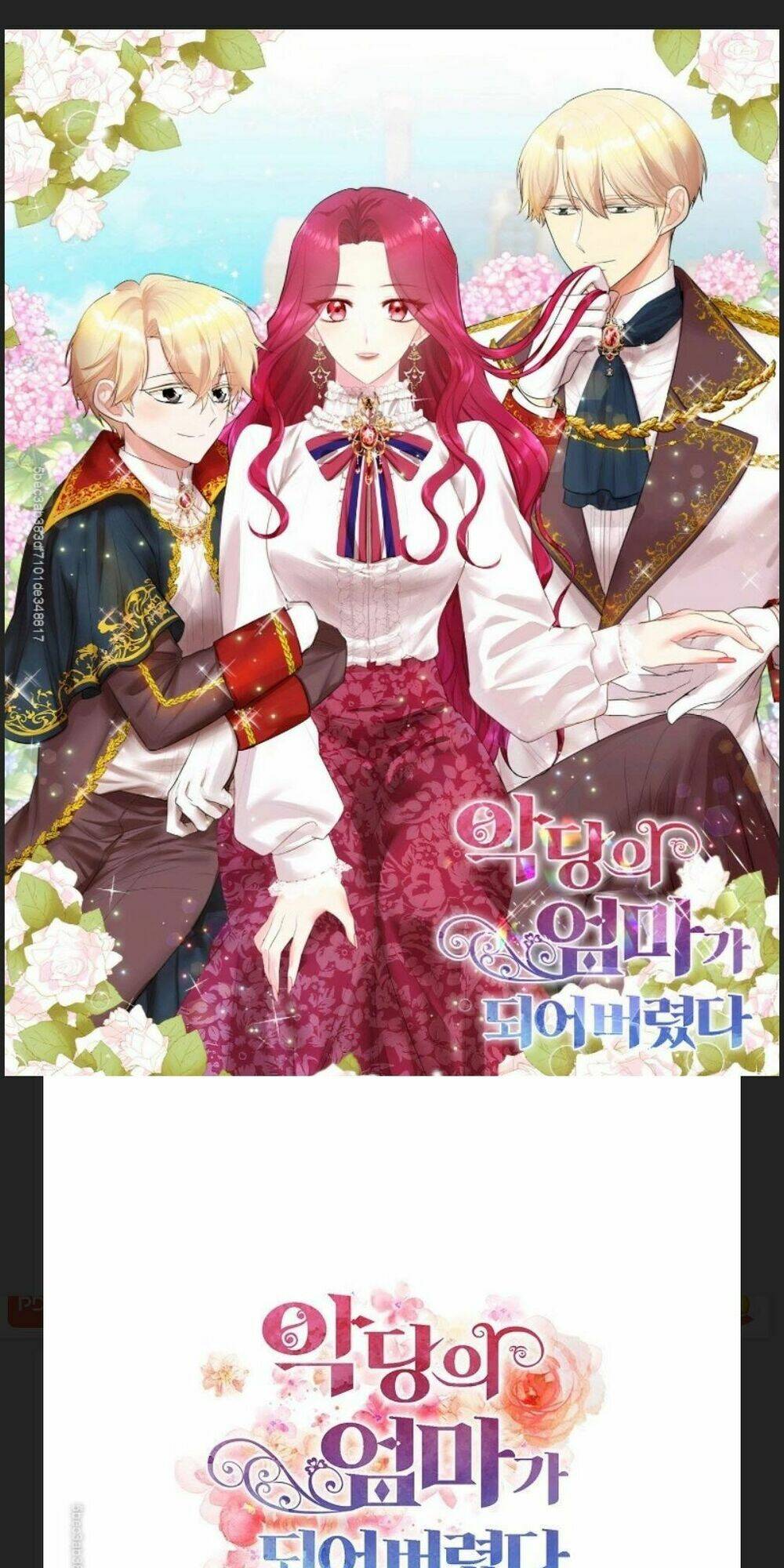 Xuyên Không Trở Thành Mami Phản Diện: Chapter 47