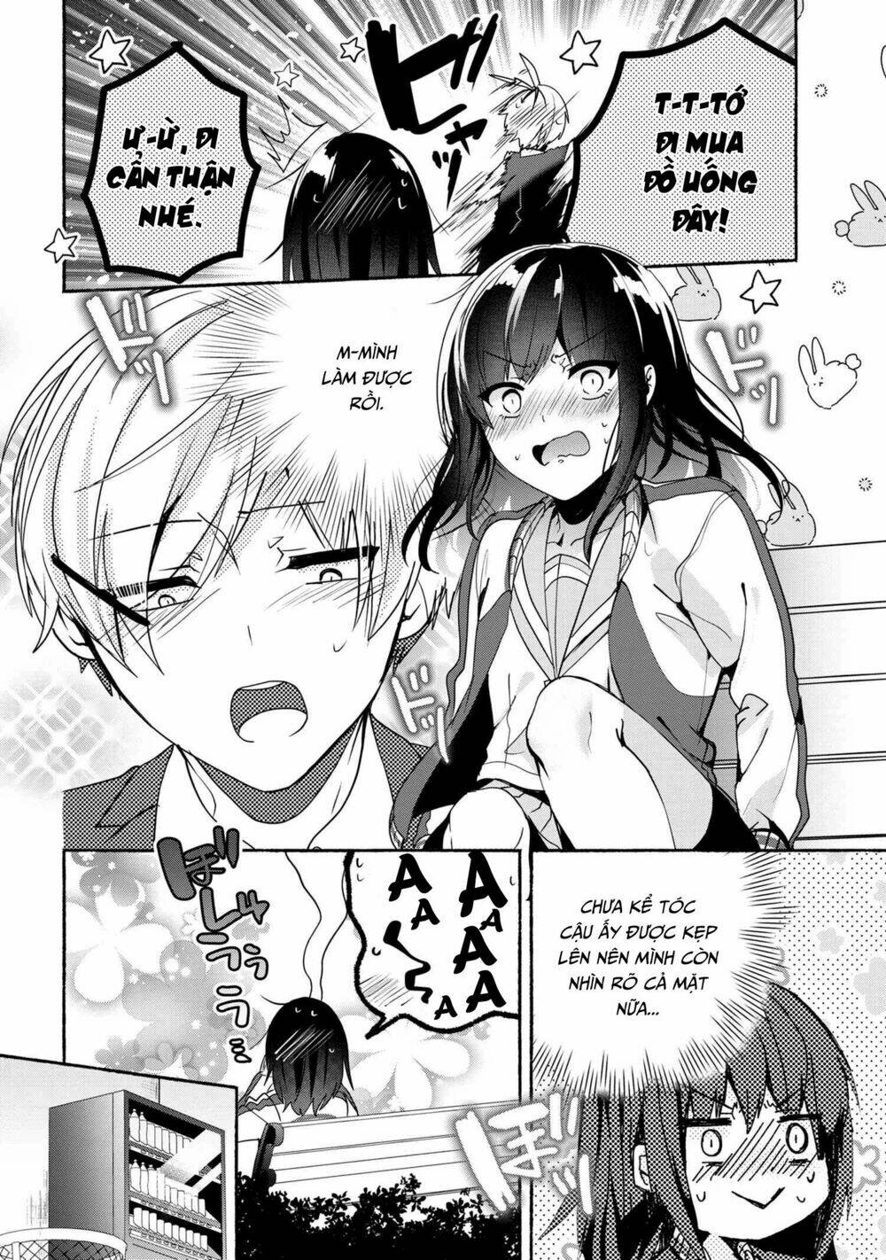 Pashiri Na Boku To Koisuru Banchou: Chapter 58